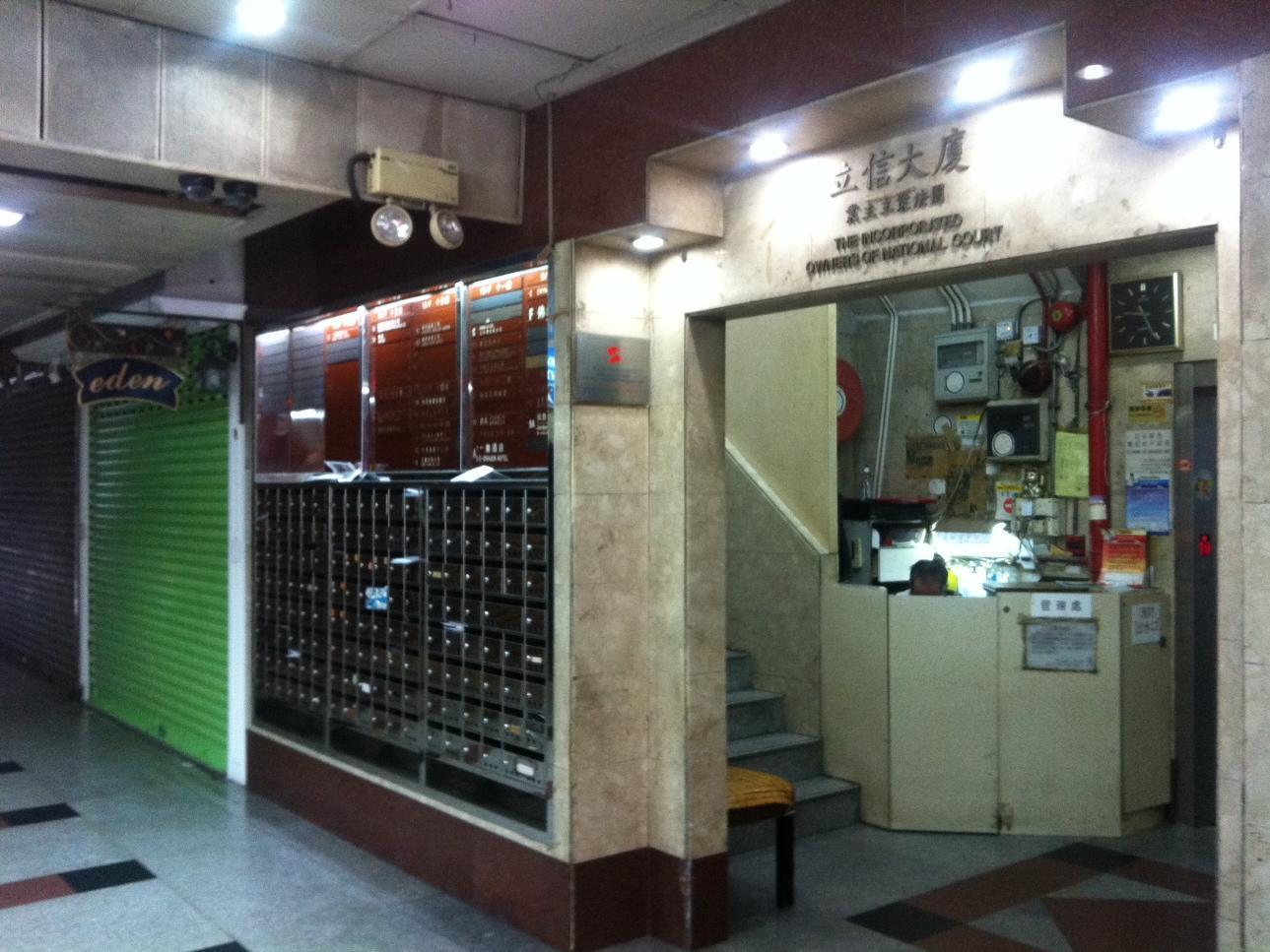 Hang Ho Hostel Hong Kong Exterior foto